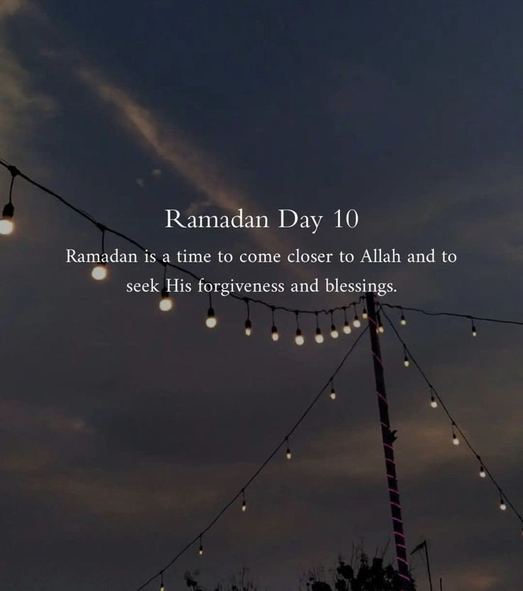 Ramadan Quotes For First Ten Days