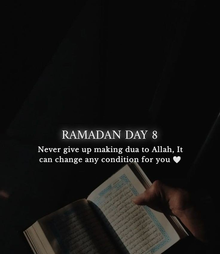 Ramadan Quotes For First Ten Days