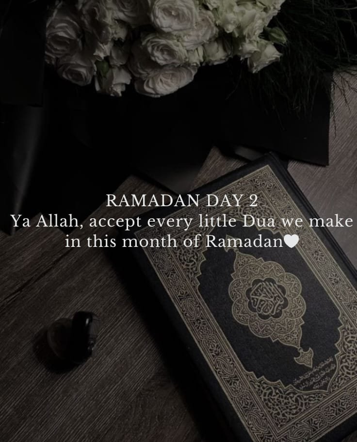 Ramadan Quotes For First Ten Days