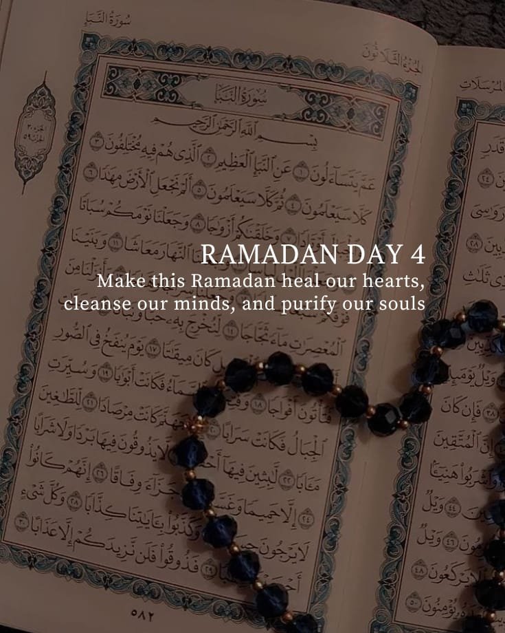 Ramadan Quotes For First Ten Days