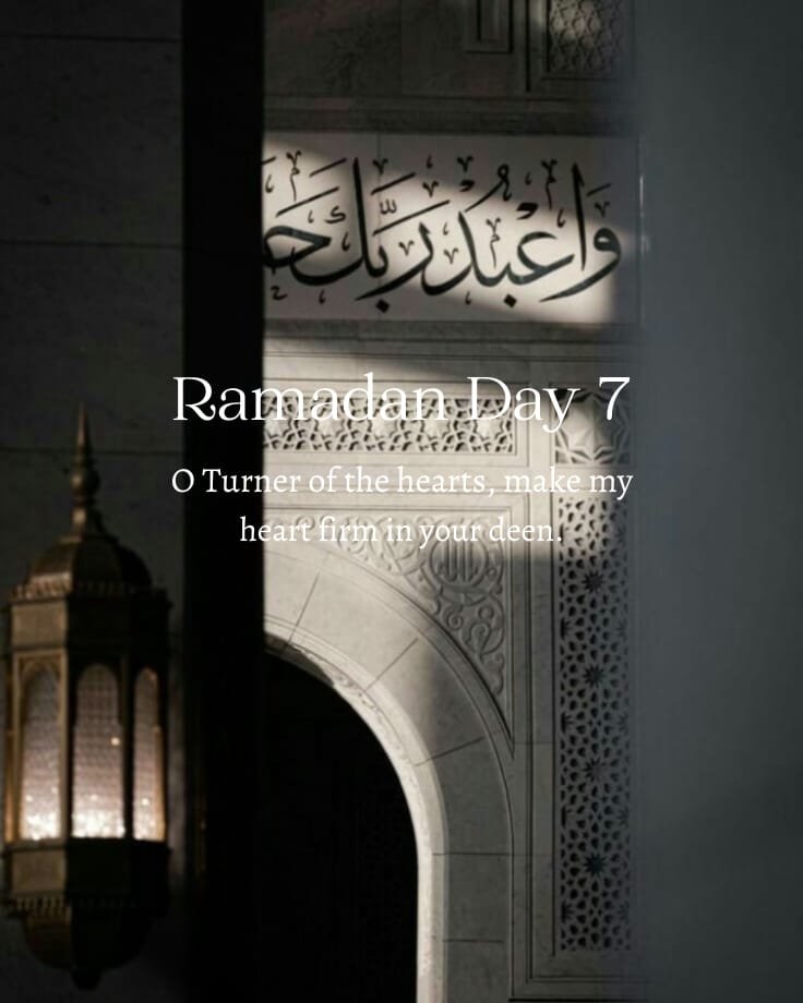 Ramadan Quotes For First Ten Days