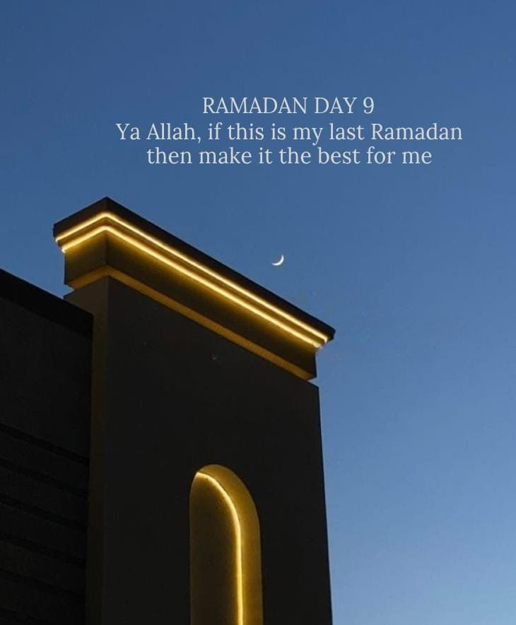 Ramadan Quotes For First Ten Days