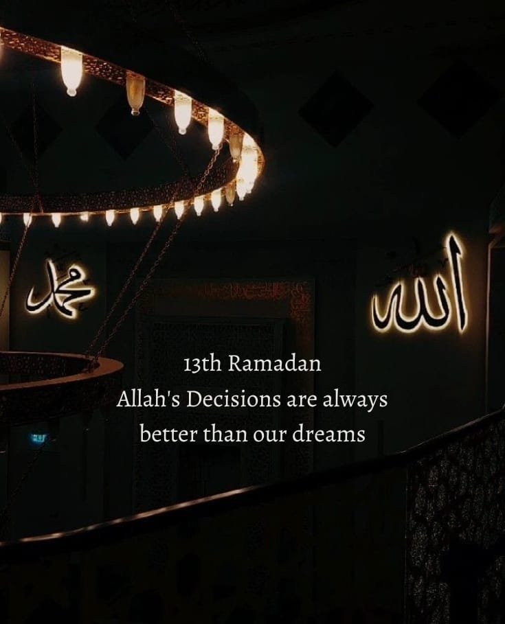 Images for Ramadan Day 13