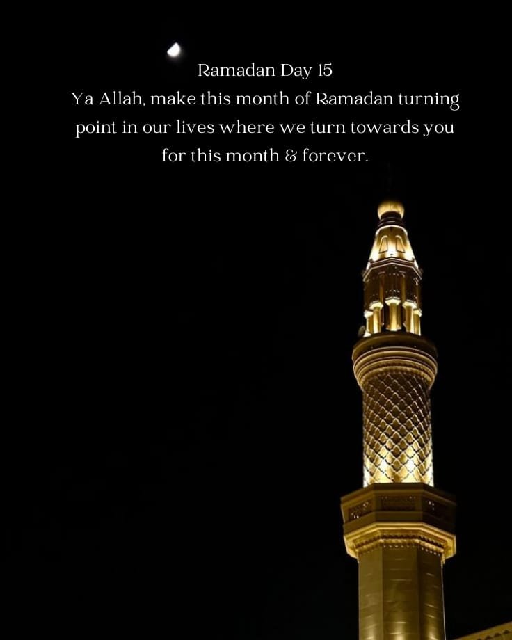 Image for Ramadan Day 15