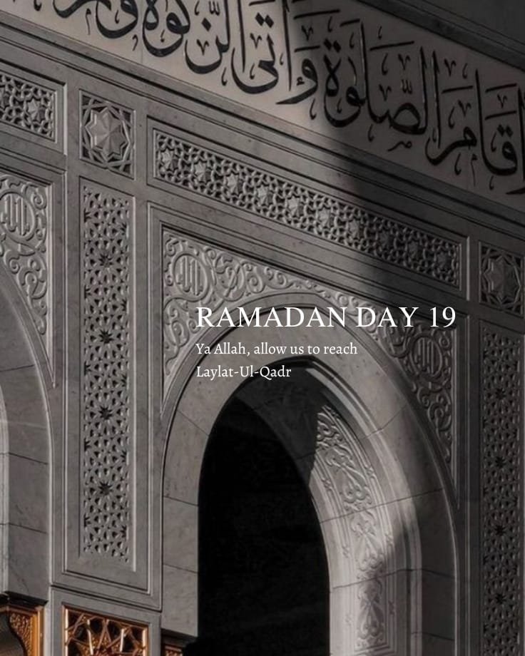 Image for Ramadan Day 19